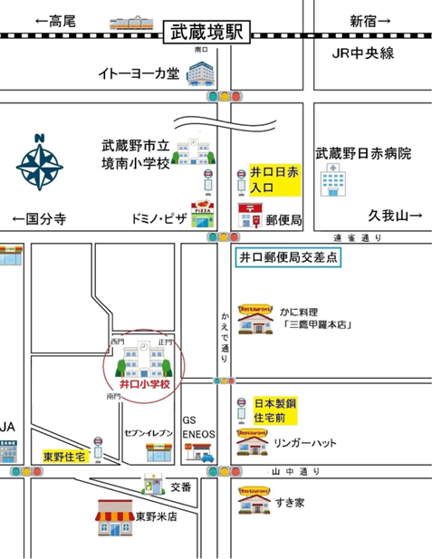 井口小学校地図