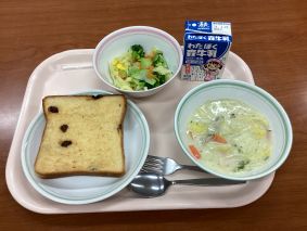 20240116lunch