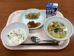 20240118lunch